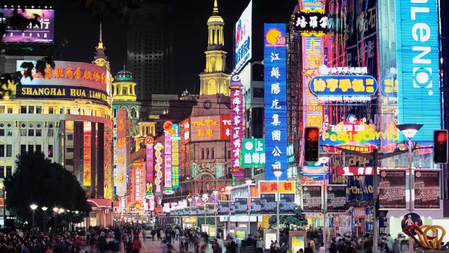 Thumbnail for Sustainable East Asia | Languages, Arts and Societies 