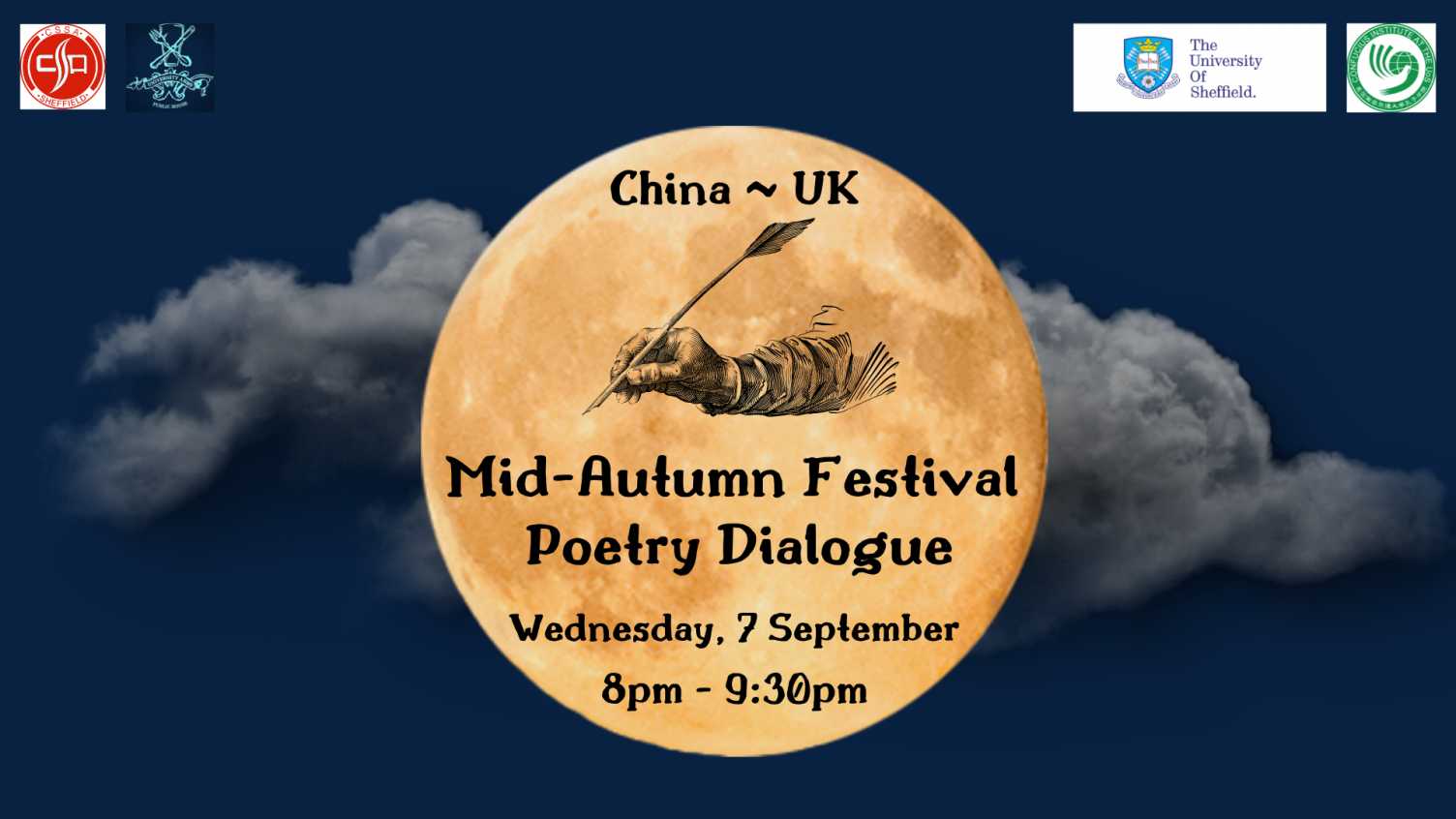 Thumbnail for Mid-Autumn Festival Events: China - UK Poetry Dialogue | Confucius Institute 