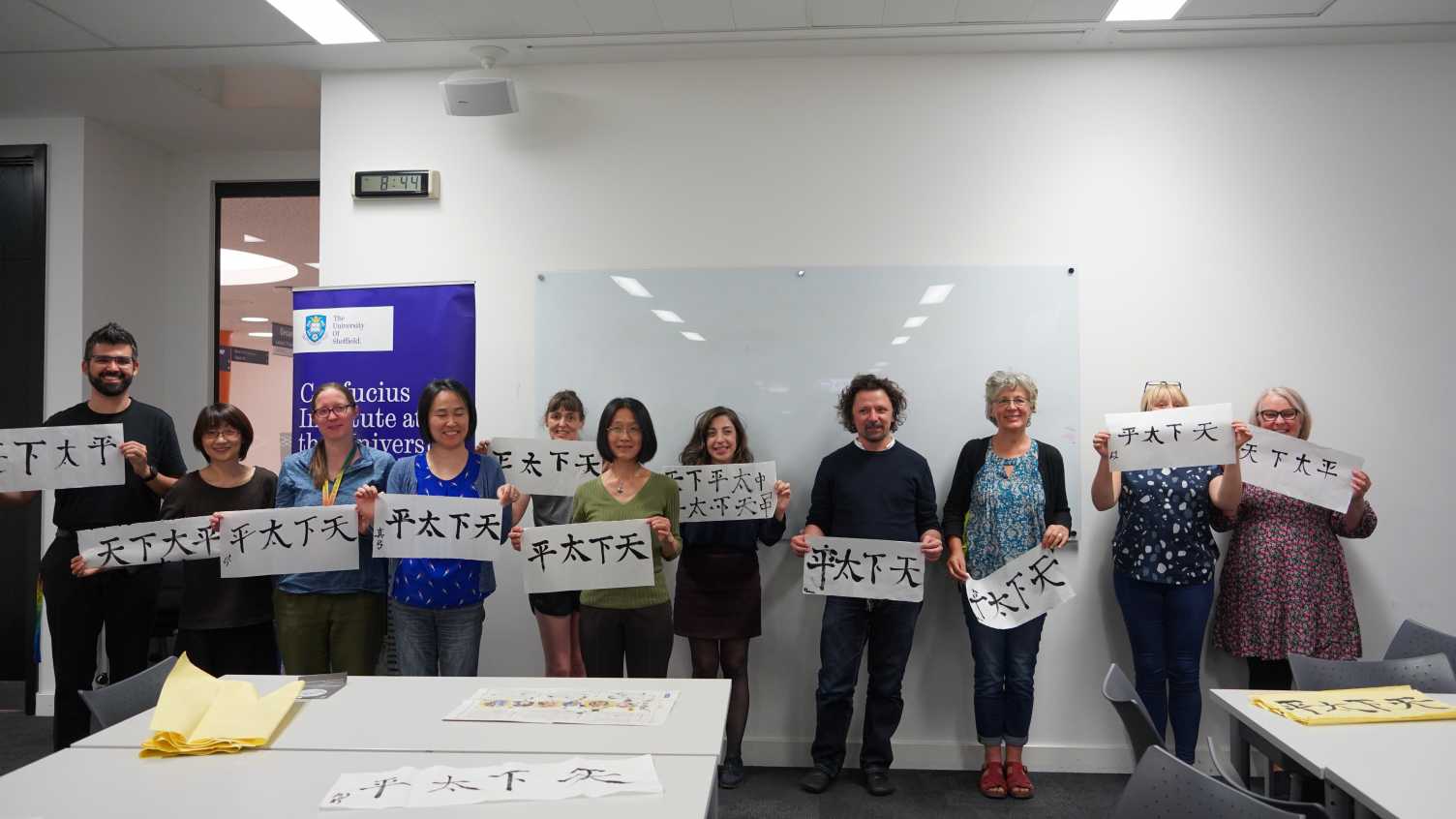 Thumbnail for Mid-Autumn Events: Calligraphy Class Success! | Confucius Institute 