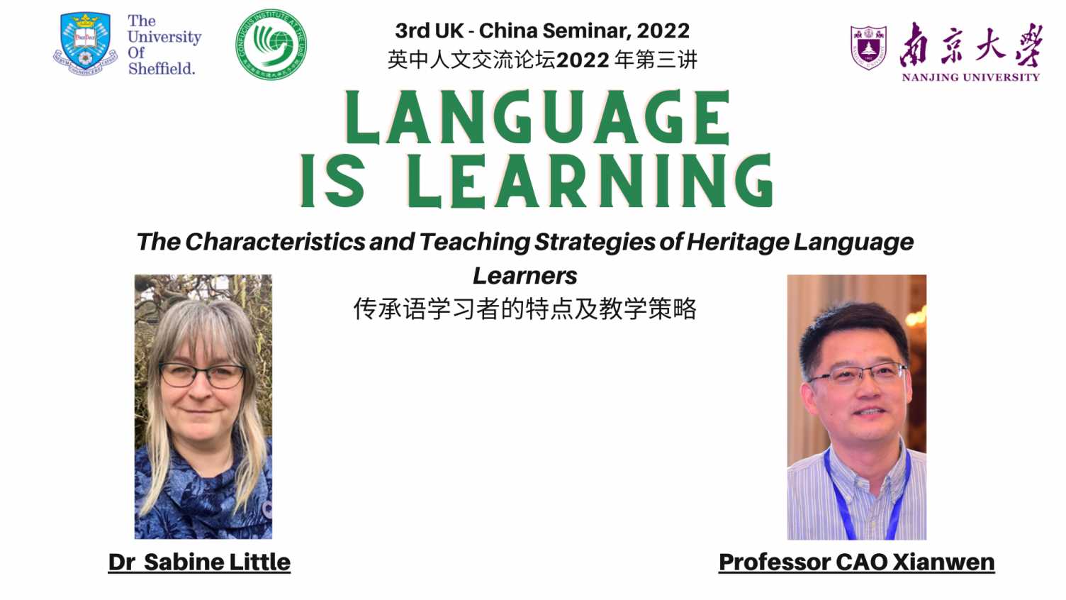 Thumbnail for China - UK Seminar III - The Characteristics and Teaching Strategies of Heritage…