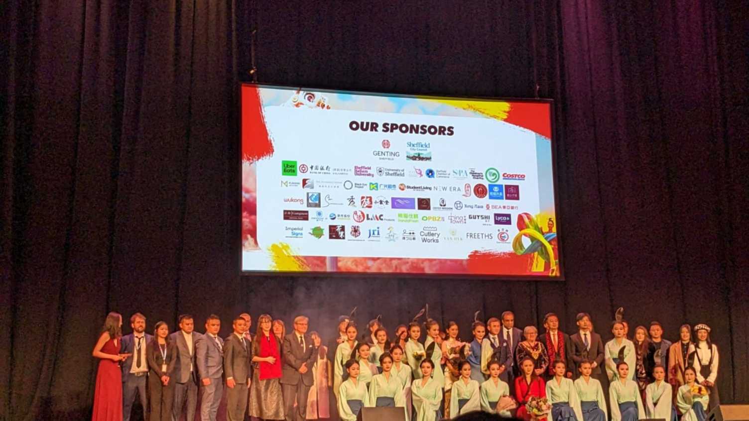 Thumbnail for Chinese New Year Gala Roundup - Sheffield City Hall | Confucius Institute 