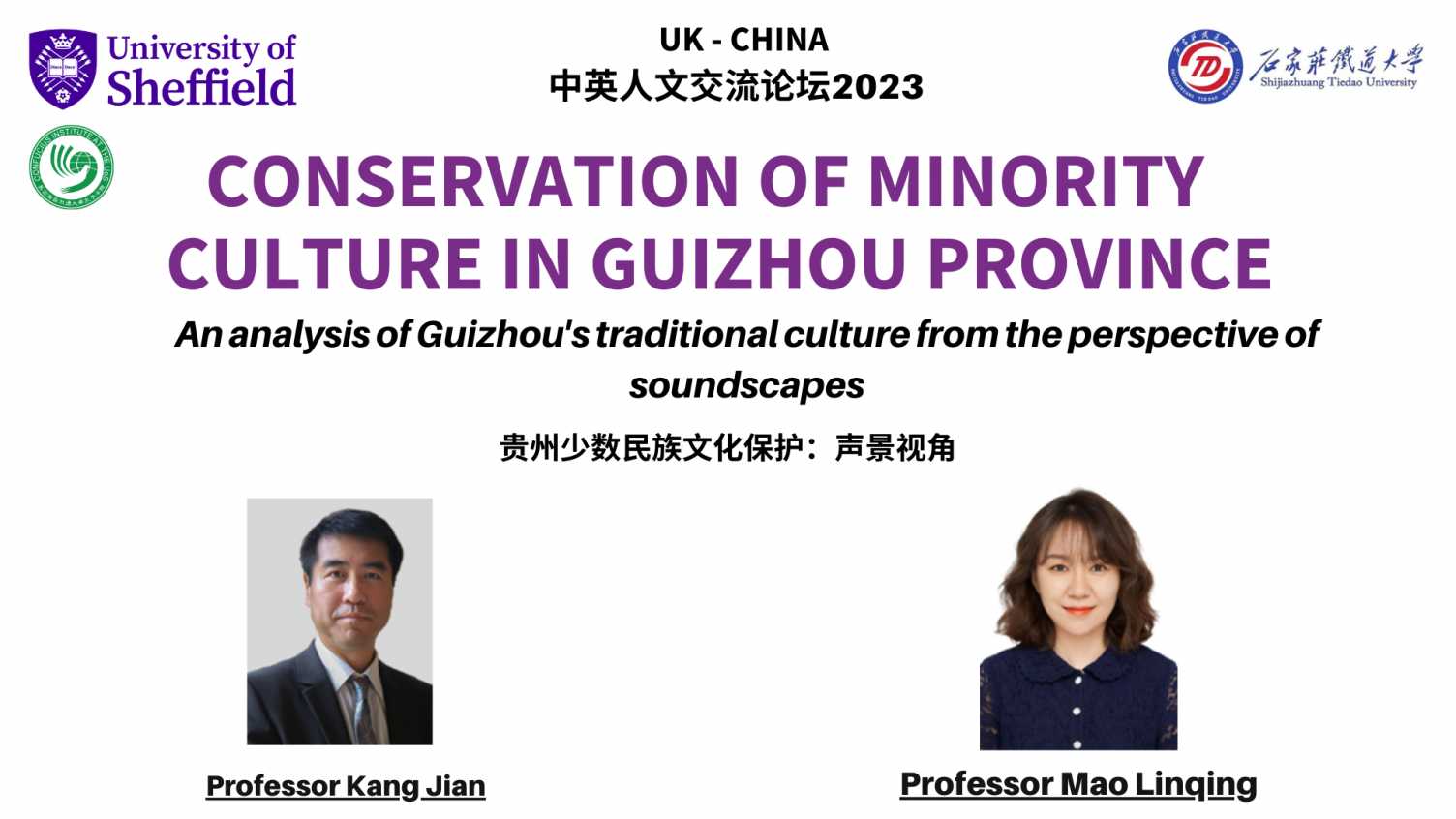 Thumbnail for Conservation of Minority Culture in Guizhou Province - A Soundscape Perspective …