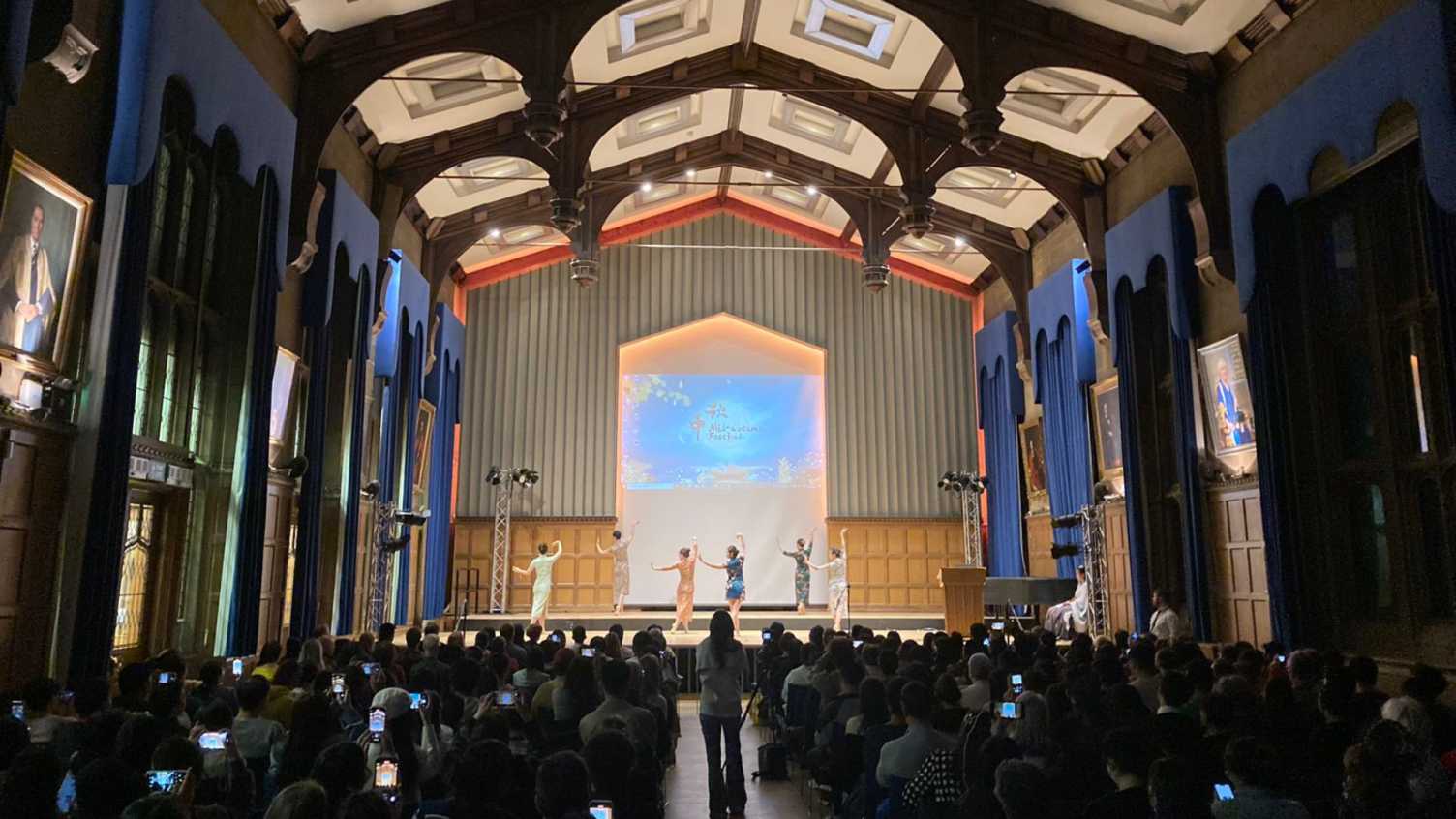 Thumbnail for Mid-Autumn Festival Review: The Moon Shone On Us All | Confucius Institute 
