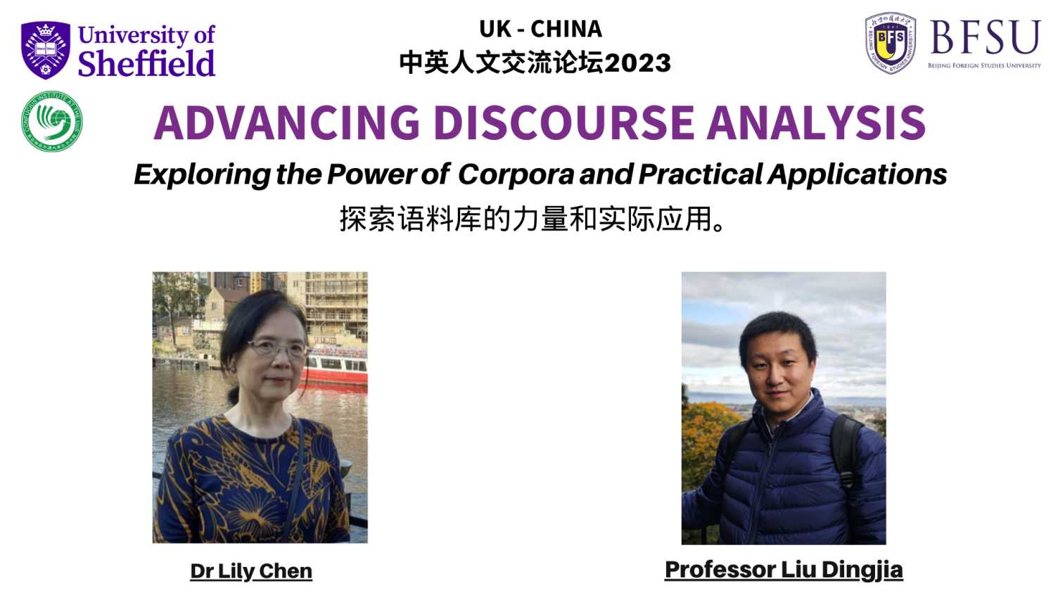 Thumbnail for Advancing Discourse Analysis - Exploring the Power of Corpora and Practical Appl…