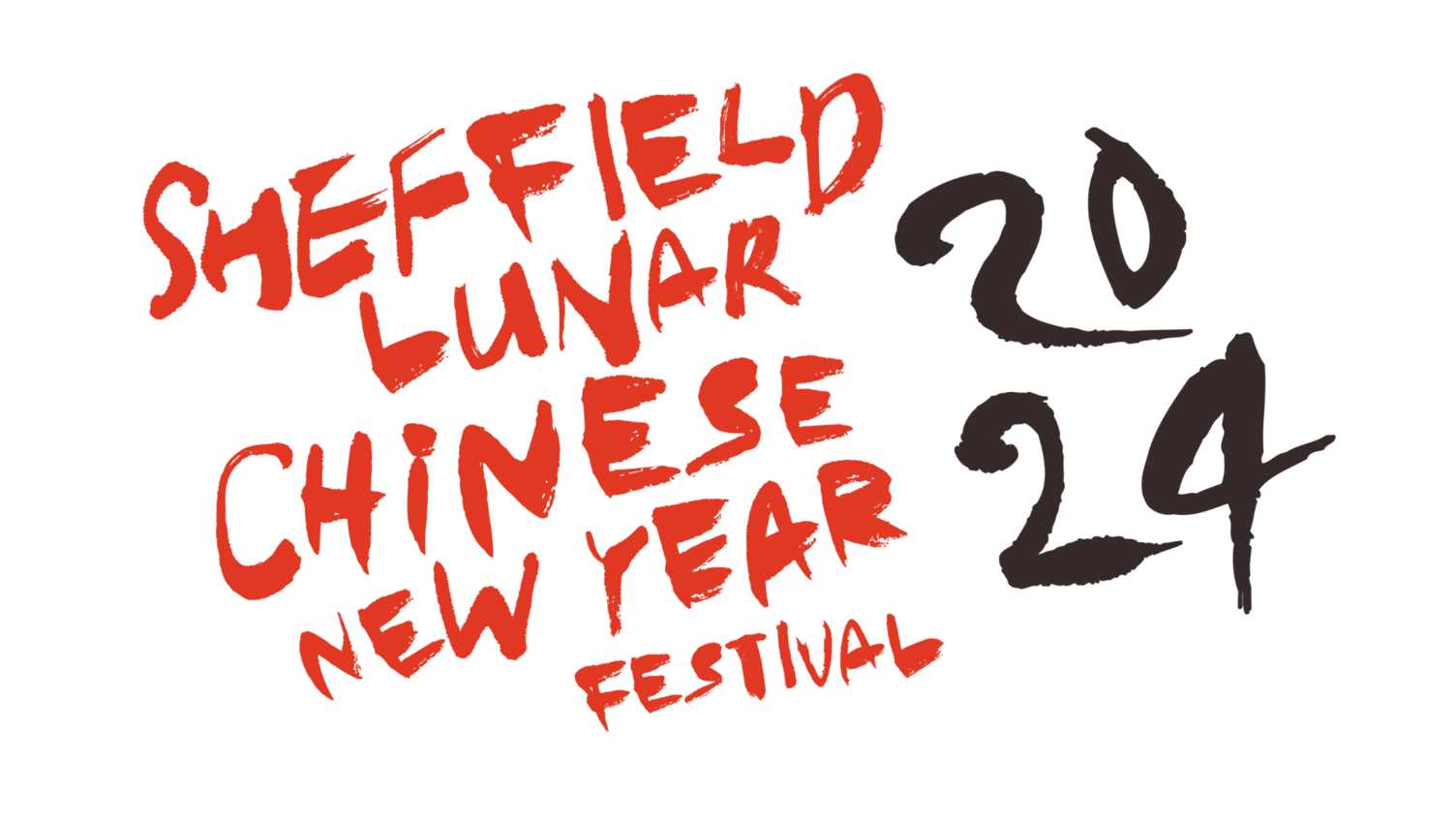 Thumbnail for Sheffield Lunar and Chinese New Year Festival 2024 | Confucius Institute 