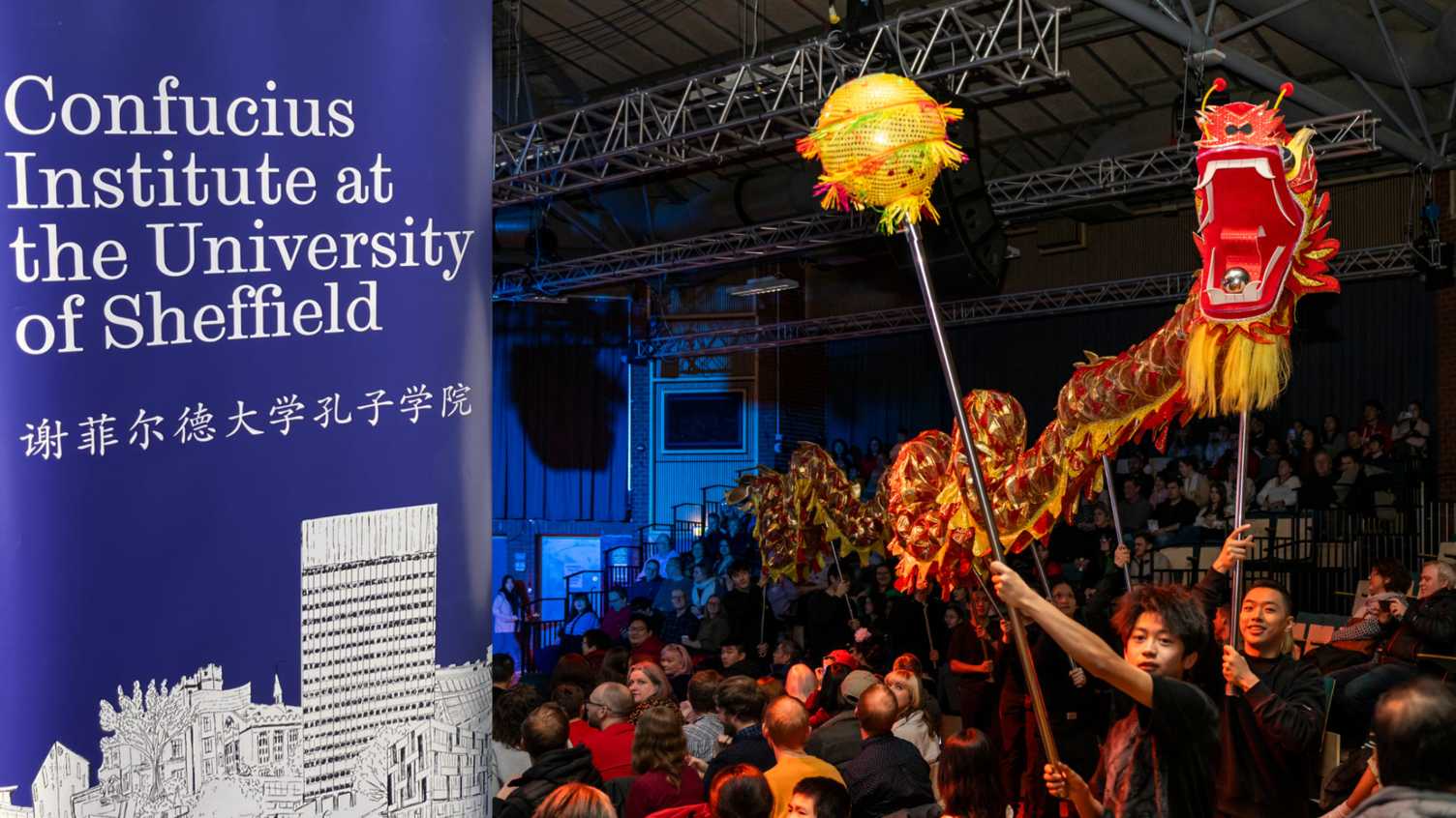 Thumbnail for Sheffield Confucius Institute: Chinese New Year Events 2024 | Confucius Institut…