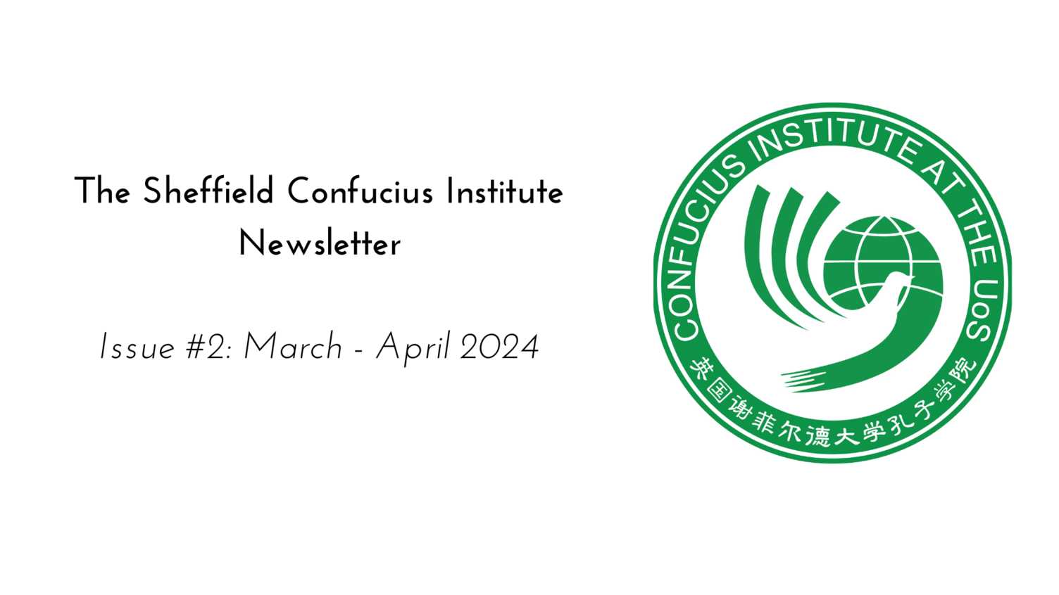Thumbnail for SCI Newsletter - Issue #2: March - April, 2024 | Confucius Institute 