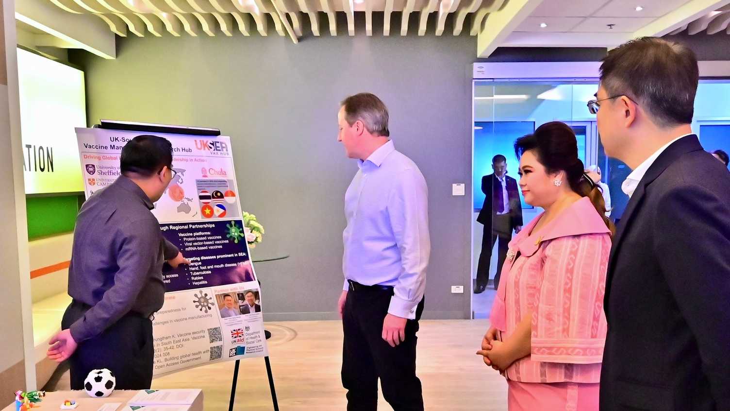 Thumbnail for UK-South East Asia Vaccine Manufacturing Research Hub receives visit from the Fo…