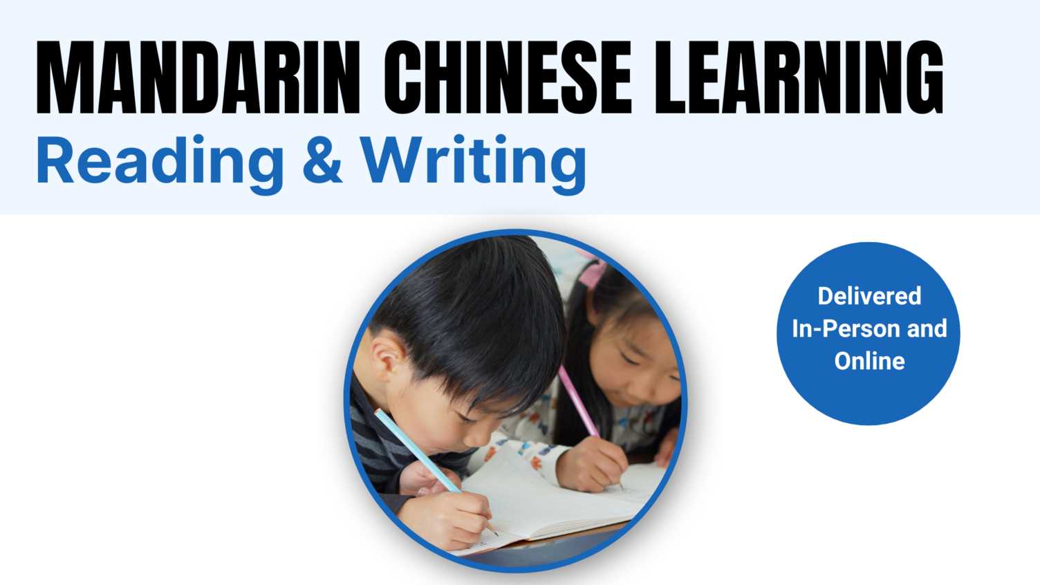 Thumbnail for Mandarin Reading and Writing for Children | Confucius Institute 