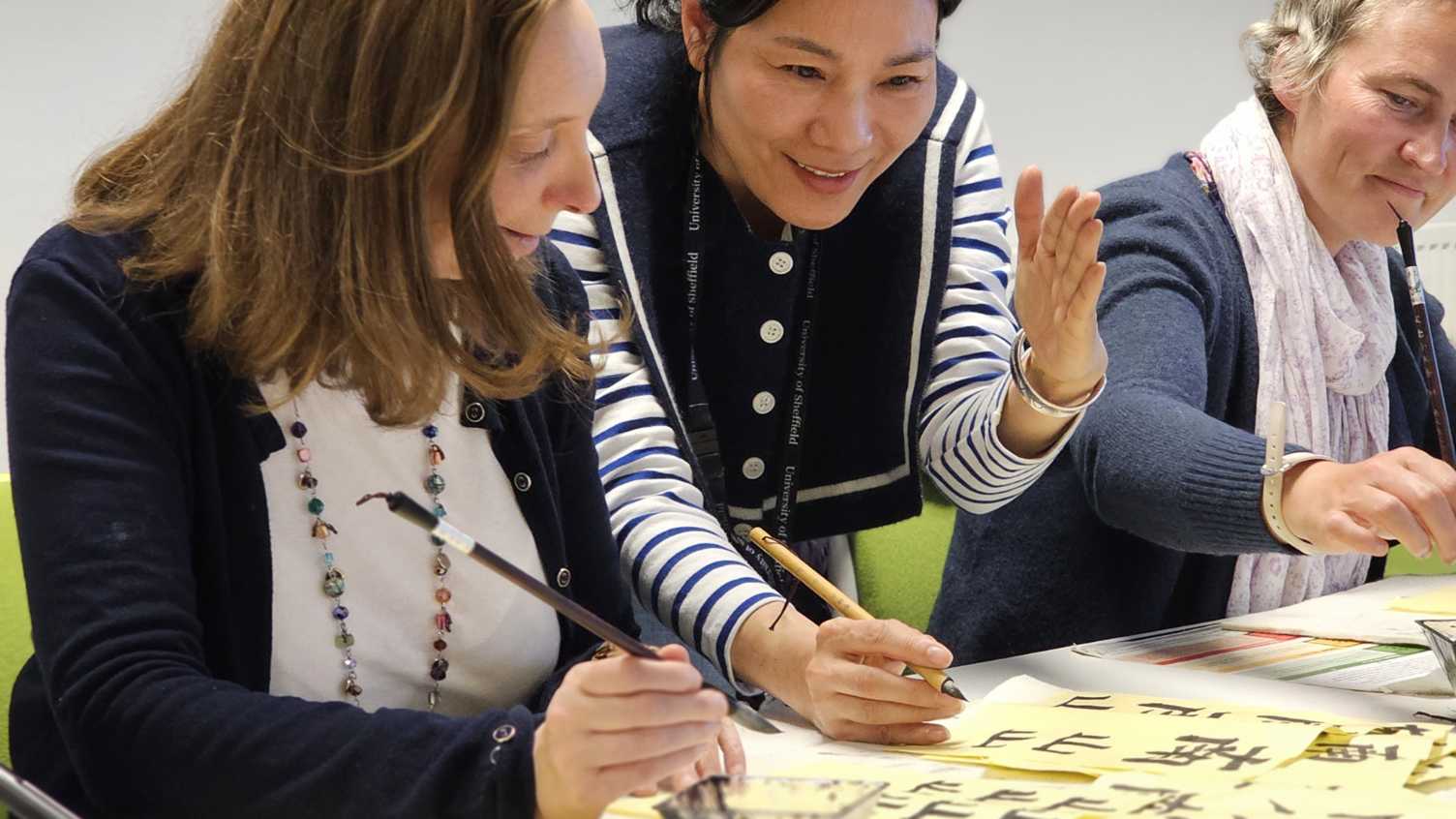 Thumbnail for Chinese Calligraphy Course | Confucius Institute 