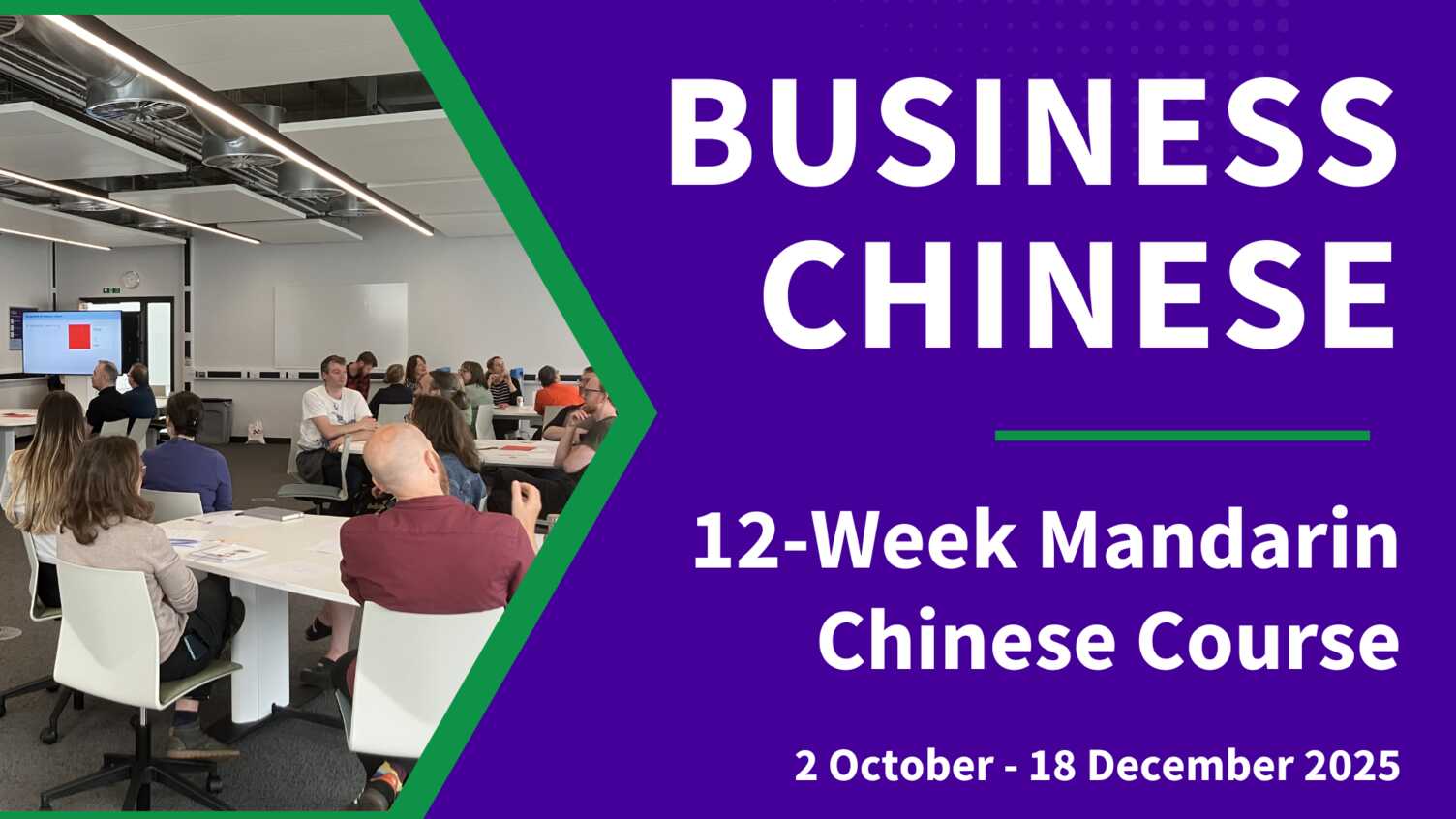 Thumbnail for Business Chinese | Confucius Institute 